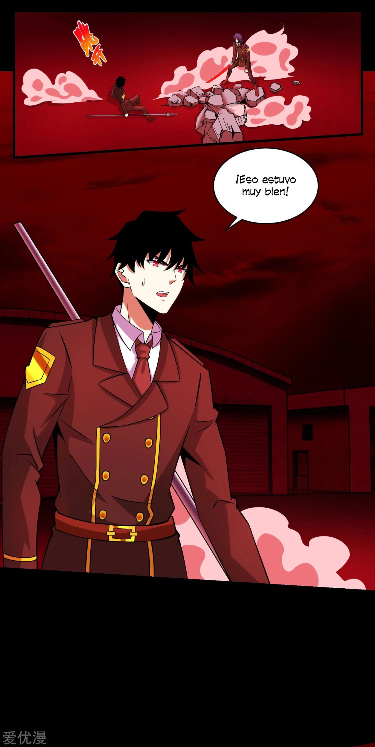 El rey del apocalipsis > Capitulo 174 > Page 131